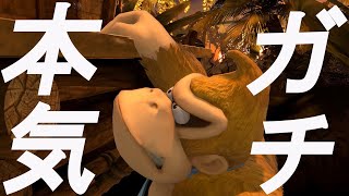 【スマブラSP】俺の本気見せていいか？？PART2