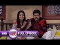 Tiwari को क्यू लगा Shock Bhabi Ji Ghar Par Hai Full Ep 777 19 Feb 18 Angoori Andtv
