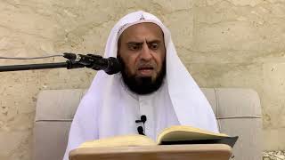 حكم صيام أيام التشريق || د. سامي الواكد . image