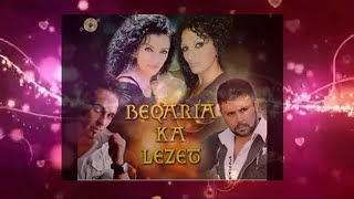 Motrat Shala - Dasëm T'madhe