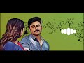 Kanna Veesi Bgm Ringtone Ashwin Kadhal Ondru Kaden Download Link 2021
