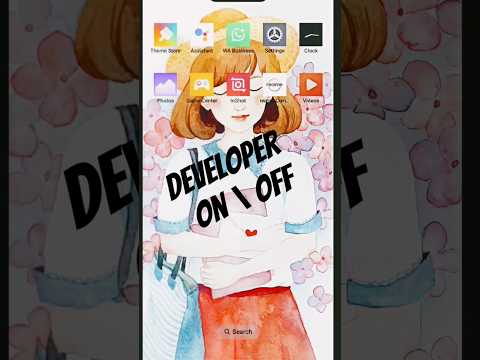 phone developer ON \OFF Karen #developer #mobile #technology
