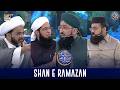 Aalim Aur Alam Shan E Sehr Waseem Badami 14 March 2026 ARY Digital