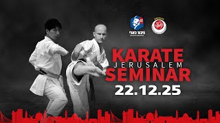 KARATE SEMINAR JERUSALEM 2025 (הרב יוסף צבי בן פורת) - התמונה מוצגת ישירות מתוך אתר האינטרנט יוטיוב. זכויות היוצרים בתמונה שייכות ליוצרה. קישור קרדיט למקור התוכן נמצא בתוך דף הסרטון KARATE SEMINAR JERUSALEM 2025 (הרב יוסף צבי בן פורת) - התמונה מוצגת ישירות מתוך אתר האינטרנט יוטיוב. זכויות היוצרים בתמונה שייכות ליוצרה. קישור קרדיט למקור התוכן נמצא בתוך דף הסרטון