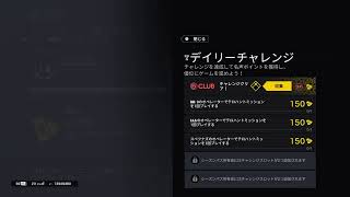[R6S]クソAIMおじさん5人による実況...。