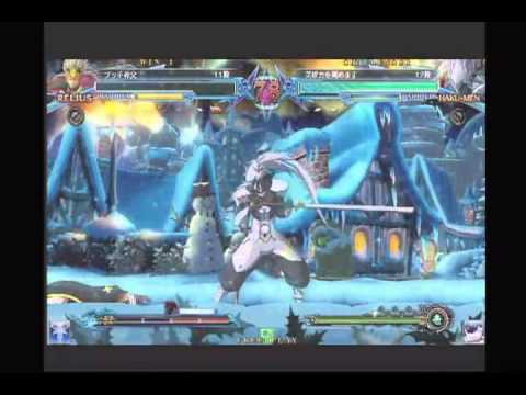 BBCP 8/28/2013 Central Hachiouji HWB - Pucchi Shinpu (RE) VS Camelia (HK)