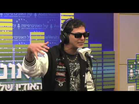 Or Barak - All Alone (Live at Audioversity 2023)