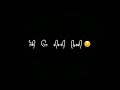 nava nava by Gippy Grewal lyrics in Punjabi Black background 30sec video  #gippygrewal #punjabisong