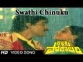 Aakhari Poratam Movie | Swathi Chinuku Video Song | Nagarjuna, Sridevi, Suhasini
