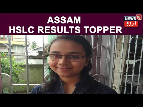 download lagu mp3 mp4 Class 10 Seba Result, download lagu Class 10 Seba Result gratis, unduh video klip Class 10 Seba Result