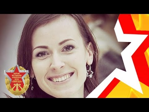лейтенант Екатерина ЧИГИРЬ - "Победа наша!"  (12-й фестиваль военной песни КАТЮША 2017)