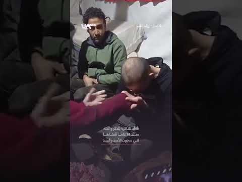 فاقد للذاكرة يتذكر والدته بعد 14 عاما من فراقها