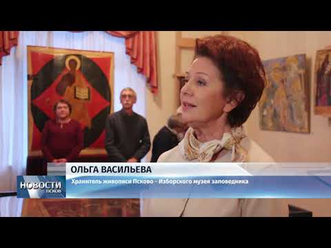 Новости Псков 05.12.2019 / Плащаницу шестнадцатого века «Положение во гроб» показали псковичам 