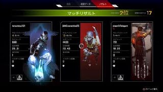 Apex Legends_20210723144015