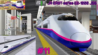 【鉄道パークZ】#11 1000番台が新規実装されたぞー‼︎