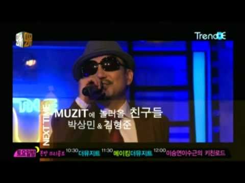 20101023 The Muzit preview Ep.14 Sung Min & HyungJun, Trax & f(x) Luna
