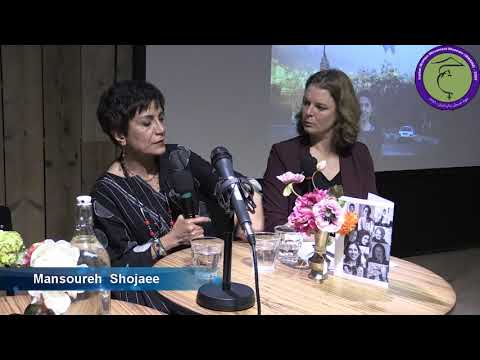 Mansoureh Shojaee: Closing Ceremony- From Evin, With Love - منصوره شجاعی