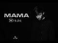 Pajak - Mama (Official Music Video)