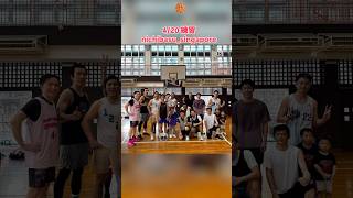 4/20練習🏀小学生~50代MIXゲーム #バスケットボール #シンガポール #basketball #singapore #shorts #basketballshorts #シンガポール駐在