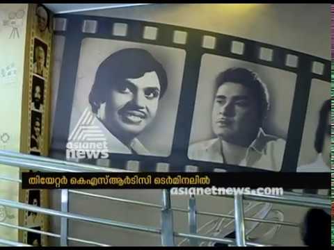 download lagu mp3 mp4 Movies Running In Trivandrum Theatres, download lagu Movies Running In Trivandrum Theatres gratis, unduh video klip Movies Running In Trivandrum Theatres