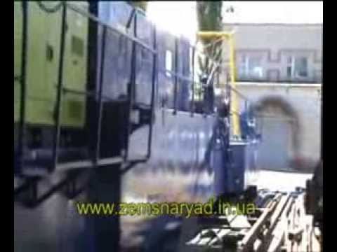 Земснаряд НСС 2000/63-ГР Часть 1