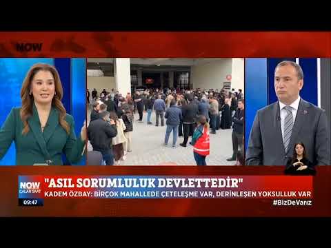 Eğitim-İş Genel Başkanı Kadem Özbay - NOW TV - 20/04/2026