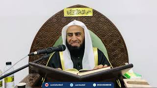 صورة التعليق على كتاب النحو الواضح || المجلس السابع || فضيلة الشيخ د. سامي الواكد .