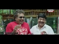 ATM Bank Chor Full Movie In Hindi Dubbed
