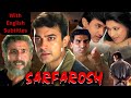 Sarfarosh Superhit Full Movie With English Subtitles Aamir Khan Sonali Bendre Naseerudin Shah