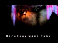 Penny dreadful, Madame Kali song (Russian ...