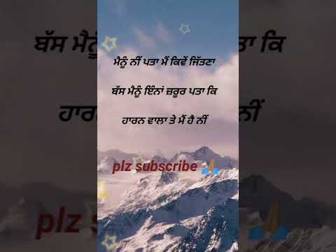 sachiyan gallan # Punjabi kahaniaa #shorts# manvir dhaliwal