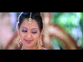 Poo Pola Man Pola Tamil HD Video Song Vaseegara Movie VIJAY