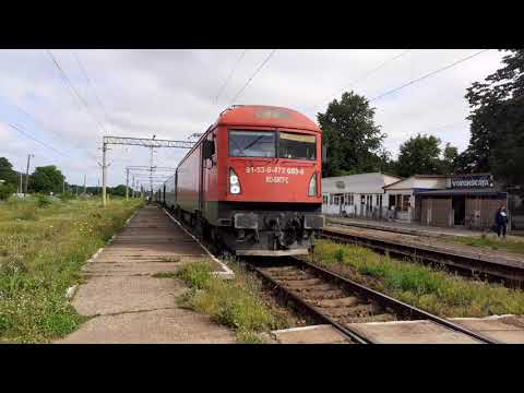 Trenul IR 1752 Suceava Nord-București Nord GR.A paraseste gara Dolhasca