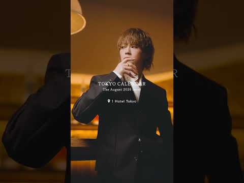 【#佐野勇斗 さん、艶やかな表情にドキッ&hellip;♡✨ ˎˊ˗】グループでの出演を経て、ついに単独で表紙を飾った佐野勇斗さん🍼🍓はじける笑顔とは対照的な艶やかな表情を見せてくれました🩷