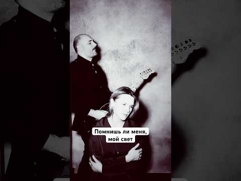 &laquo;Помнишь ли меня, мой свет&raquo; #ШАТЯ #музыка #folk #народнаяпесня