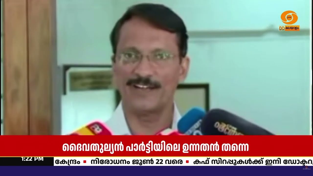 എ പത്മകുമാറിന് മുന്നിൽ സിപിഎം തലകുനിച്ച് നിൽക്കുന്