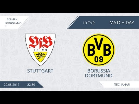 AFL17. Germany. Bundesliga. Day 19. Stuttgart - Borussia Dortmund