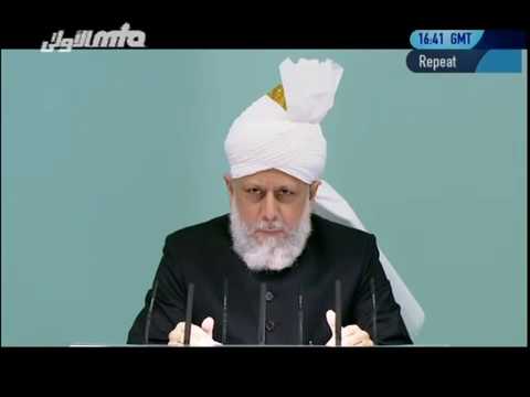 Freitagsansprache 26. August 2011 - Echte Anbetung bei der Suche nach Führung durch Allah