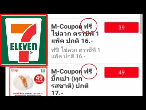 ธ อร์ค้อนเจาะ ซื้อหญิงเชื้อโรค Rendez-vous