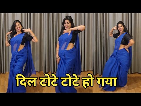 dance video I dil tote tote ho gaya I दिल टोटे टोटे हो गया I Hansraj Han ,SwetaShety I by kameshwari