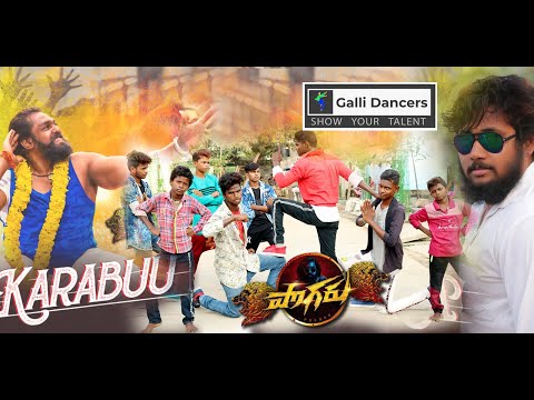 karabu by galli dancers