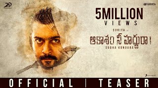 Aakaasam Nee Haddhu Ra – Teaser (Telugu) | Suriya | G.V. Prakash Kumar | Sudha Kongara