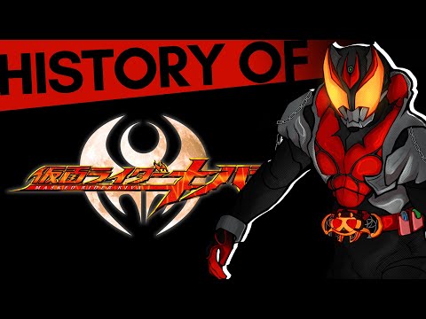 download lagu mp3 mp4 Kamen Rider Kiva, download lagu Kamen Rider Kiva gratis, unduh video klip Kamen Rider Kiva
