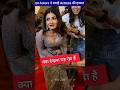 इन Actors ने बचाई Actress की इज्जत ByBolly Tube