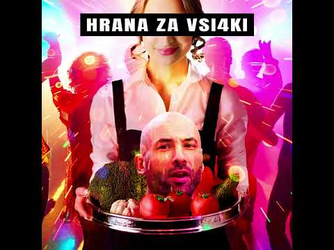 SPENS - 04. Амфетък