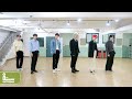 WEi - Diffuser (Dance Practice Version)