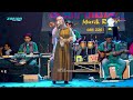 ZAFIRA PERMATA HATI ZAKY ZAKYA WALIMATUL TASMIYAH DINI ISVARA MAHARANI BATEALIT JEPARA