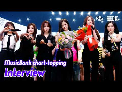 [MusicBank chart-topping  Interview ] 아이브 (IVE Interview)l@MusicBank KBS 260306