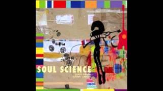 Justin Adams & Juldeh Camara    Yo Lay Lay Soul Science
