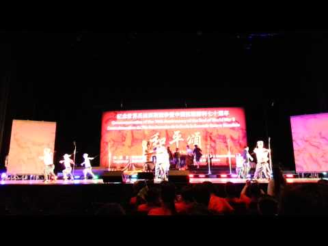 2015 Wayland Li Martial Arts